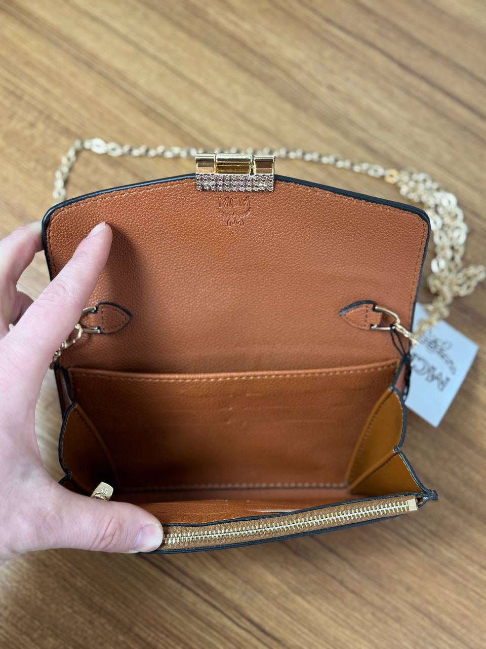 Mcm  καφέ size20x12